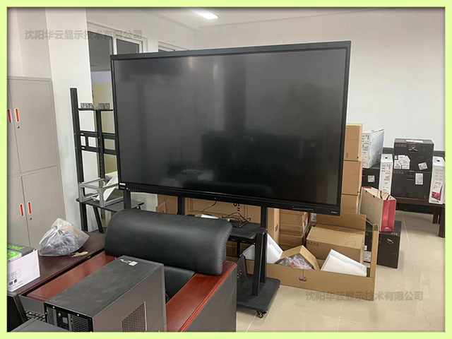 沈阳某大学联想86寸一体机安装完成