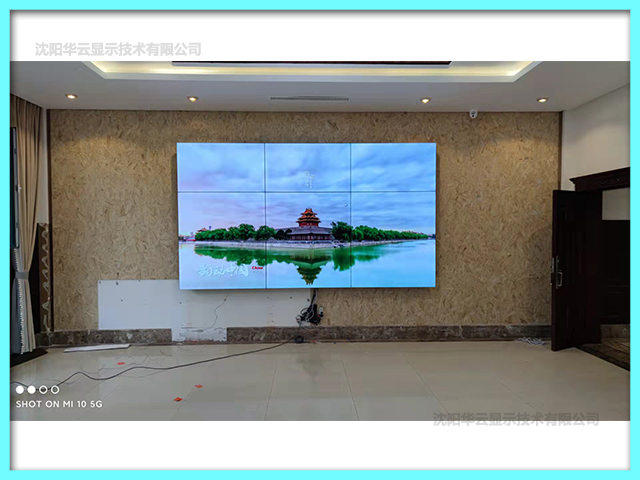 某公司京东方55寸3.5拼缝3X3拼接屏安装完毕