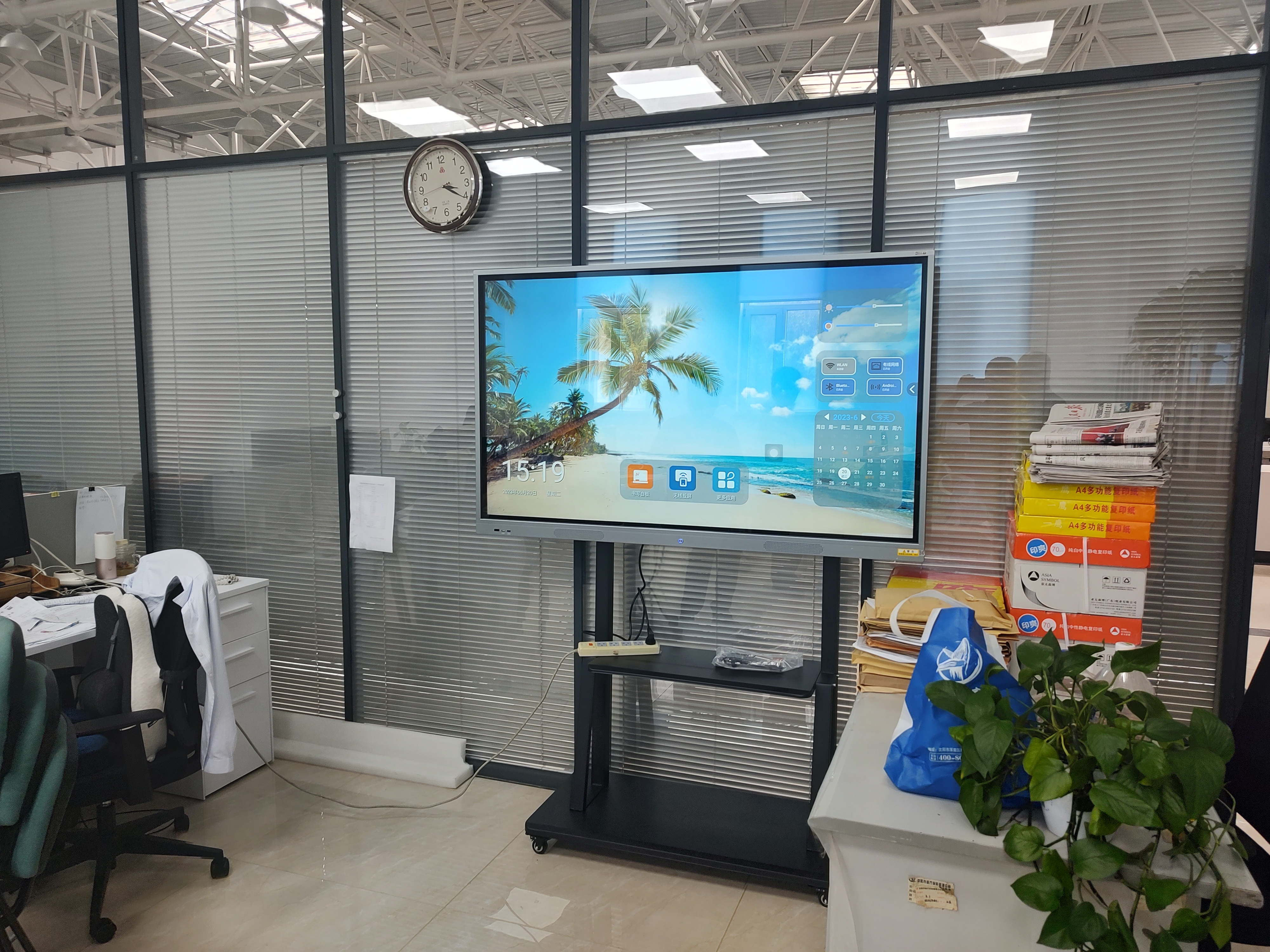 沈阳某公司65寸会议一体机安装调试完毕