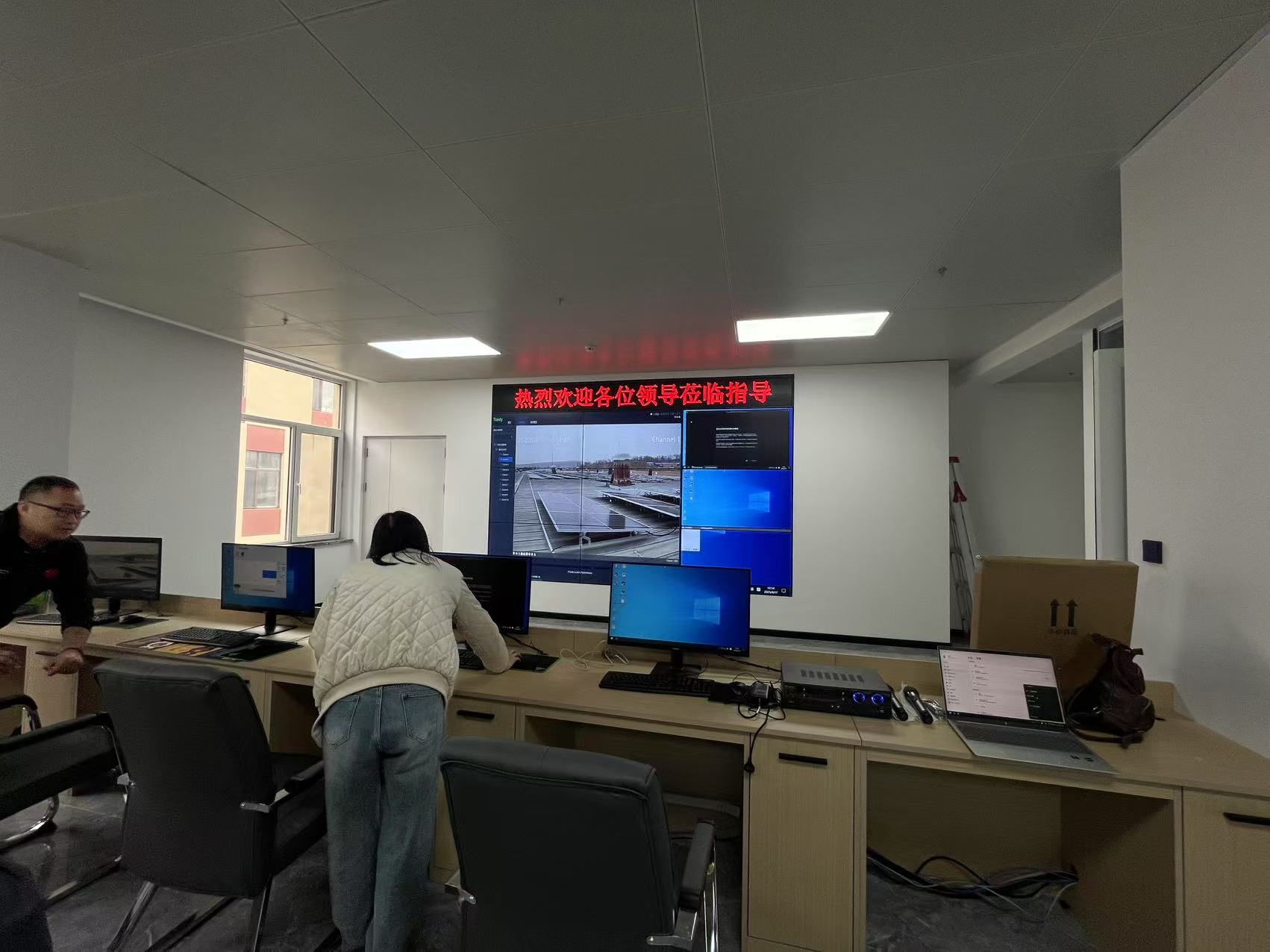 沈阳某新能源公司拼接屏调试