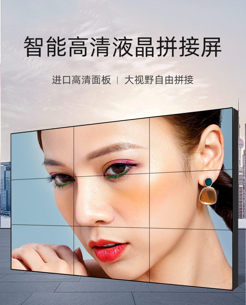 沈阳华云：成熟品牌的京东方拼接屏安装，三星拼接屏安装，LG拼接屏。拼接屏尺寸有46寸、55寸常规尺寸。