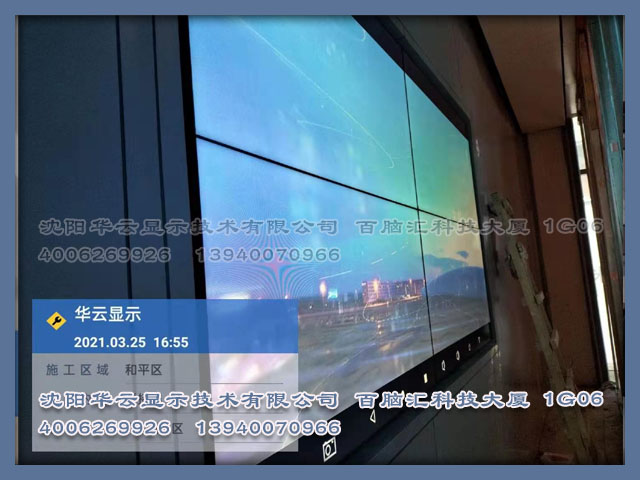 沈阳大悦城京东方拼接屏安装完成 -55寸京东方3.5拼缝2*2壁挂安装