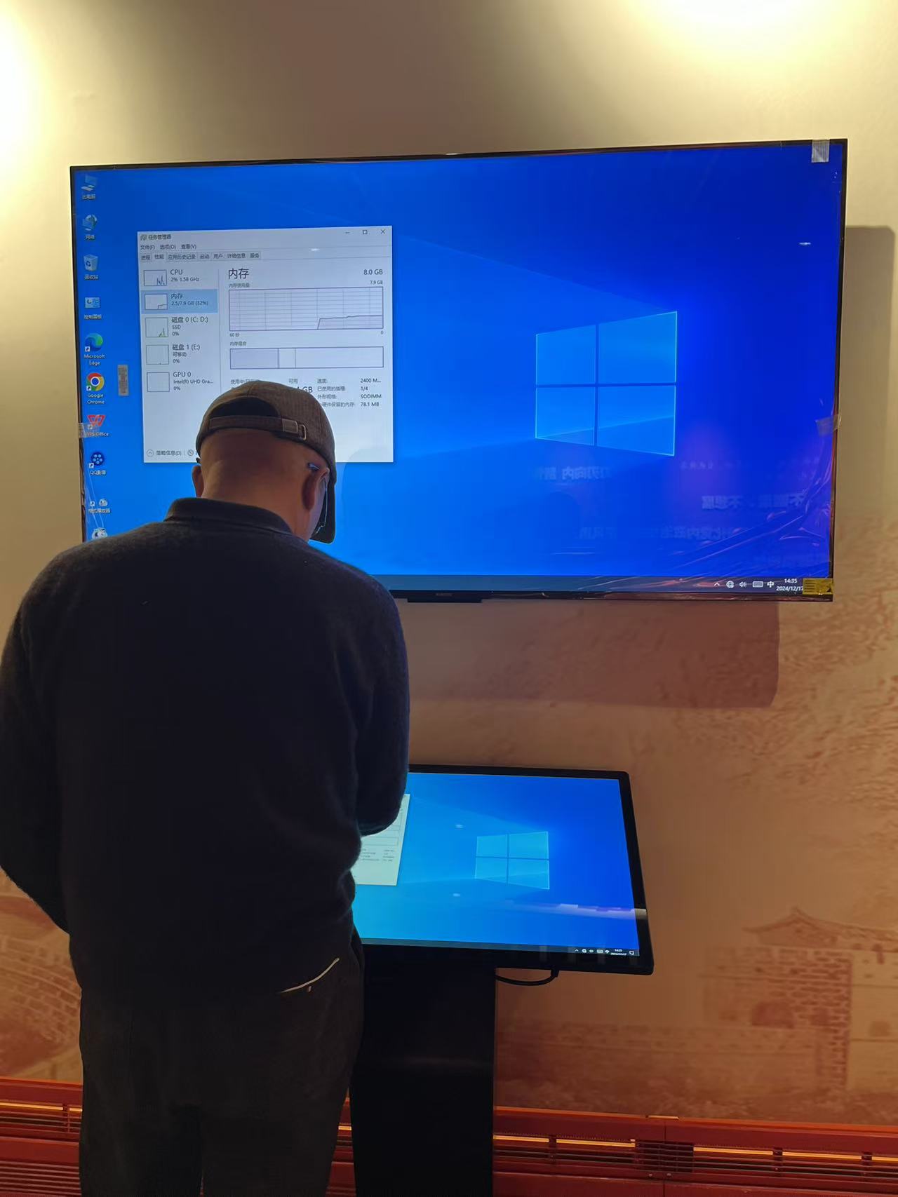 沈阳某单位32寸卧式一体机安装完毕