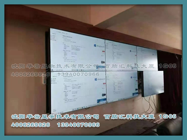 抚顺某学校监控室拼接屏安装完成 -55寸3*4京东方3.5MM拼缝前维护支架