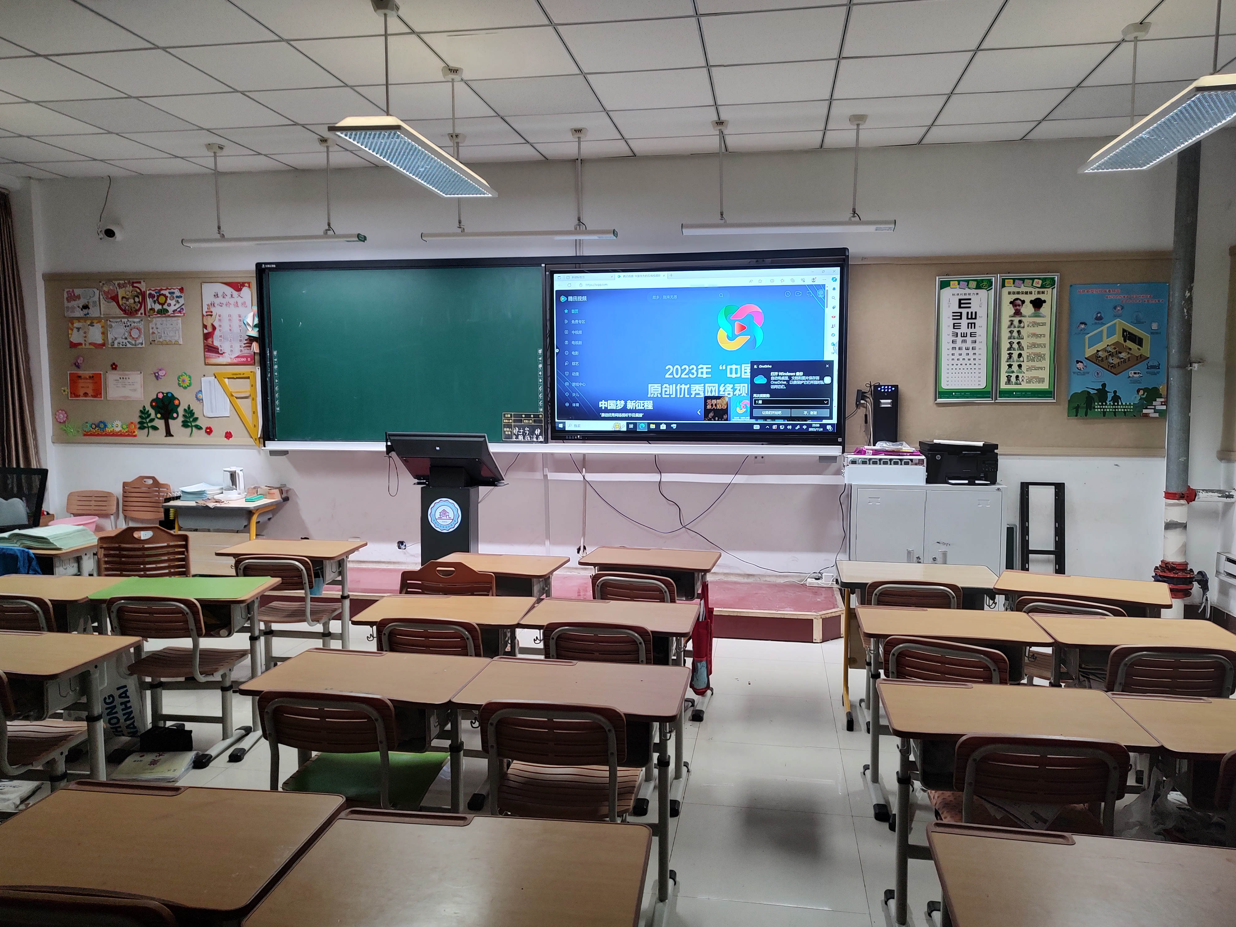 沈阳某学校8台86寸会议一体机安装调试完毕