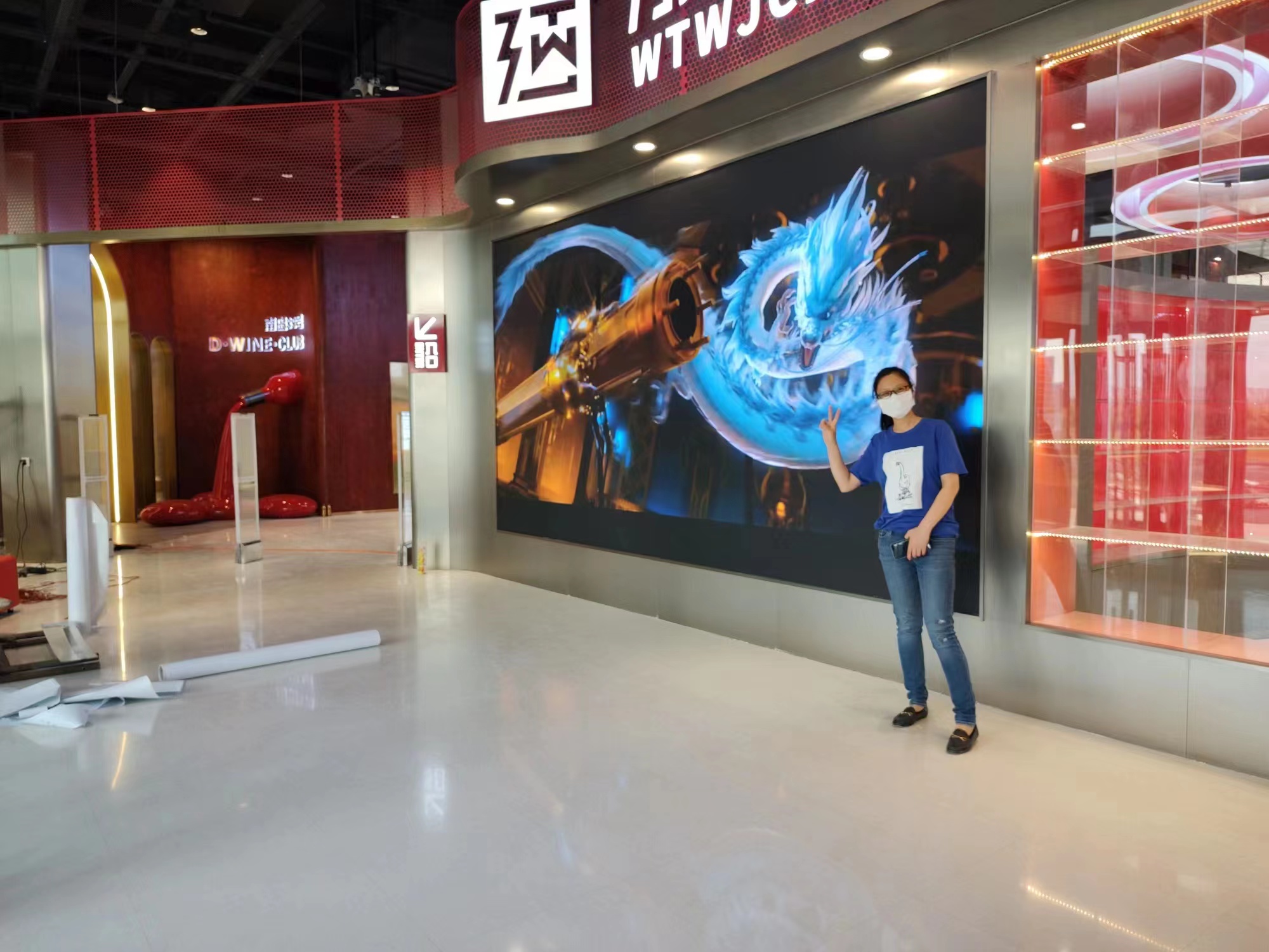 沈阳某公司LED项目