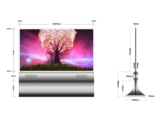 OLED双面超薄横屏数字标牌