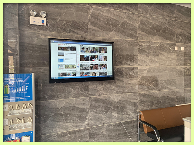 抚顺某派出所设备安装完成-触摸查询机+55教学一体机