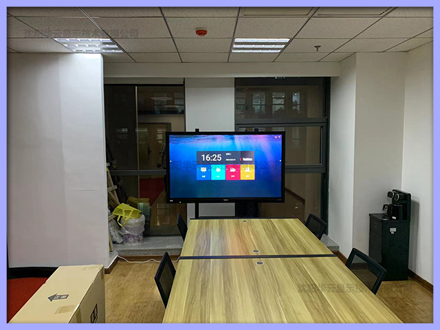 沈阳某科技公司65寸联想会议一体机安装完成