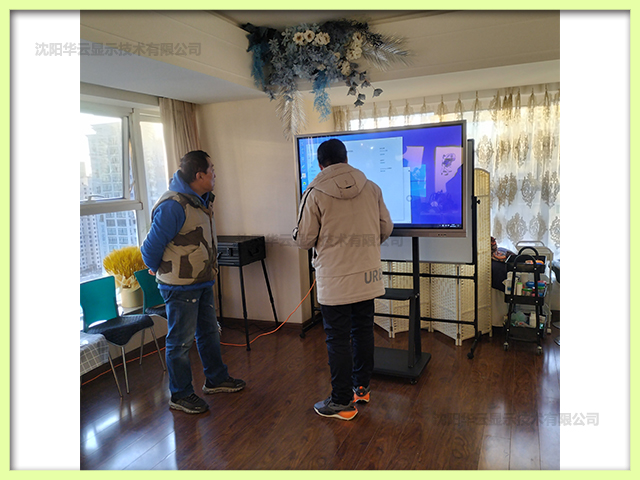 沈阳佳兆业某培训机构55寸会议一体机安装完成
