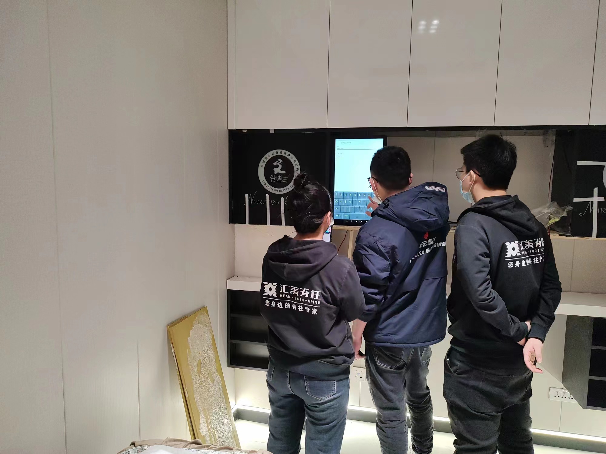 沈阳盛华公馆21.5寸广告机项目