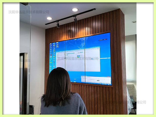 沈阳某防水科技集团1x3竖屏拼接屏安装完成