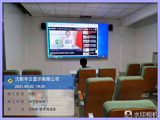 某大学项目完工