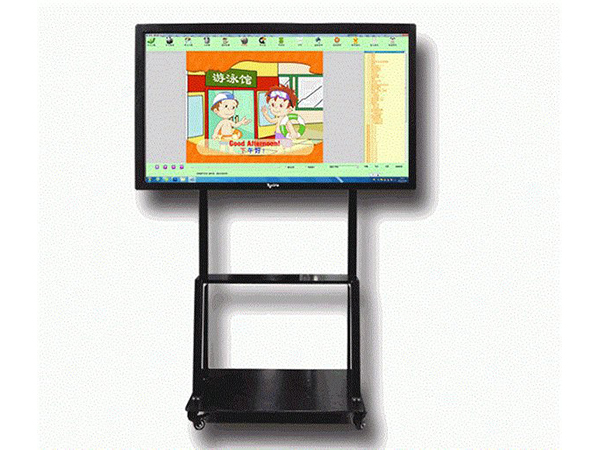 教学一体机