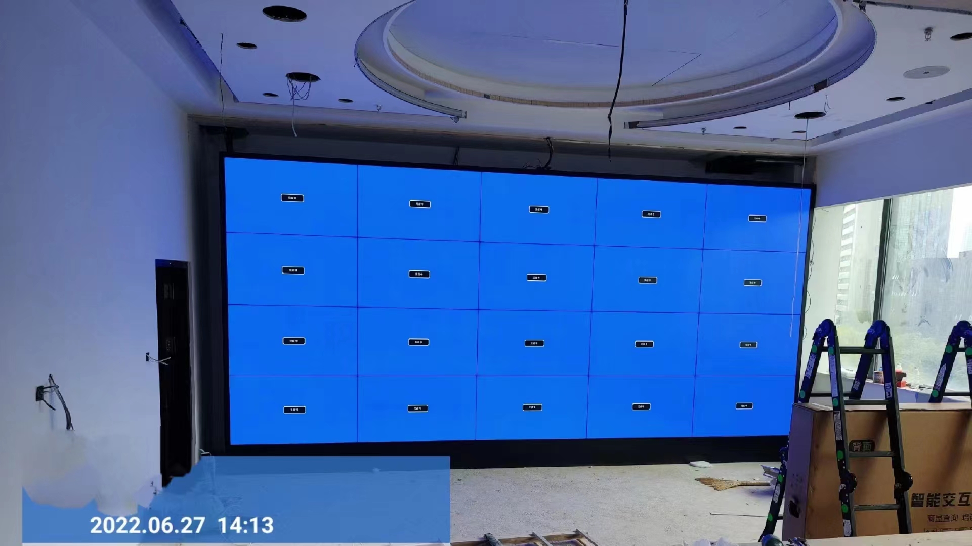 沈阳某公司55寸0.88拼接屏项目