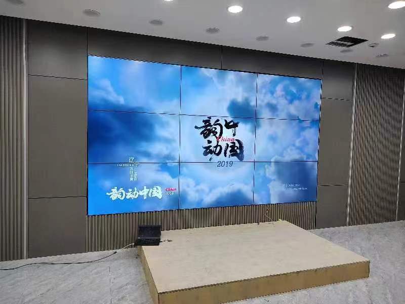 沈阳某直播间9快屏项目