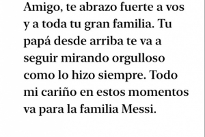 苏亚雷斯社媒悼念梅西父亲：他会在天堂骄傲地注视着梅西